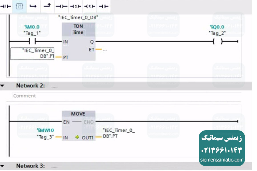 تنظیمات و برنامه نویسی PLC S7-1200 نمایندگی زیمنس در TIA Portal
